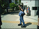 pic - Skate in Tokyo