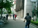 pic - Skate in Tokyo